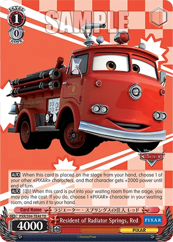 Resident of Radiator Springs, Red 「PXR/S94-TE48」「EN」