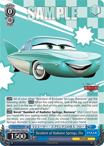 Resident of Radiator Springs, Flo 「PXR/S94-TE56」「EN」