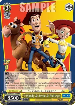 Woody & Jessie & Bullseye #PXR/S94-E003 · Weiss Schwarz