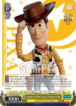 Leader of the Toys, Woody Pride #PXR/S94-E006 · Weiss Schwarz