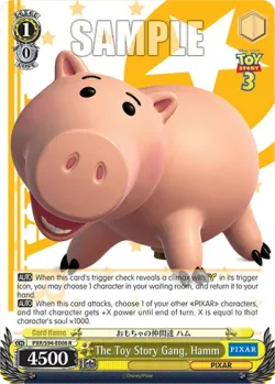 The Toy Story Gang, Hamm #PXR/S94-E008 · Weiss Schwarz
