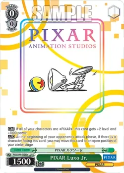 PIXAR Luxo Jr. #PXR/S94-E028 · Weiss Schwarz