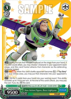 New Action Figure, Buzz Lightyear #PXR/S94-E035 · Weiss Schwarz