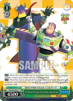 To Protect the Peace of the Galaxy, Buzz & Zurg #PXR/S94-E037 · Weiss Schwarz