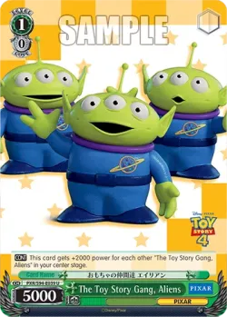 The Toy Story Gang, Aliens #PXR/S94-E039 · Weiss Schwarz