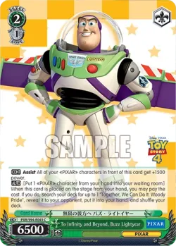 To Infinity and Beyond, Buzz Lightyear #PXR/S94-E043 · Weiss Schwarz