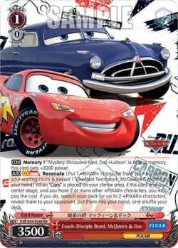 Coach-Disciple Bond, McQueen & Doc #PXR/S94-E048 · Weiss Schwarz