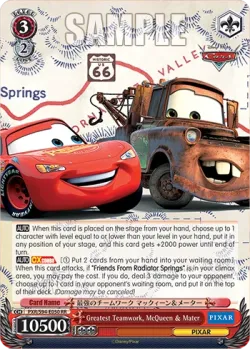 Greatest Teamwork, McQueen & Mater #PXR/S94-E050 · Weiss Schwarz