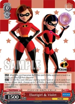 Elastigirl & Violet #PXR/S94-E055 · Weiss Schwarz