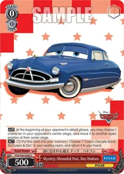 Mystery-Shrouded Past, Doc Hudson #PXR/S94-E060 · Weiss Schwarz