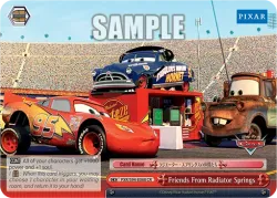 Friends From Radiator Springs 「PXR/S94-E068」「EN」
