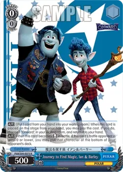 Journey to Find Magic, Ian & Barley 「PXR/S94-E073」「EN」