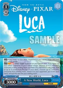 A New World, Luca 「PXR/S94-E091」「EN」