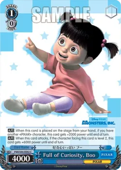 Full of Curiosity, Boo 「PXR/S94-E092」「EN」