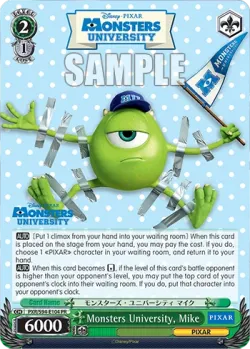 Monsters University, Mike 「PXR/S94-E104」「EN」
