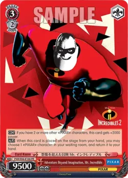 Adventure Beyond Imagination, Mr. Incredible 「PXR/S94-E106」「EN」