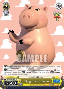 Piggy Bank, Hamm #PXR/S94-TE08 · Weiss Schwarz