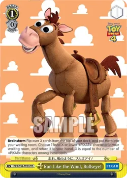 Run Like the Wind, Bullseye! #PXR/S94-TE09 · Weiss Schwarz
