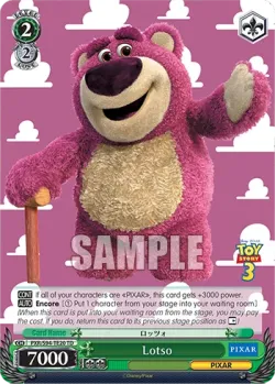 Lotso 「PXR/S94-TE20」「EN」