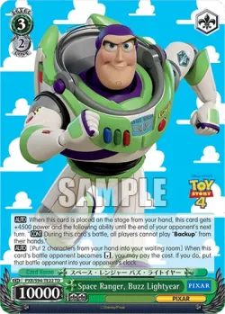 Space Ranger, Buzz Lightyear 「PXR/S94-TE22」「EN」