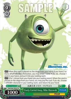 Easily Carried Away, Mike Wazowski 「PXR/S94-TE24」「EN」