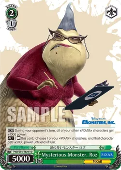 Mysterious Monster, Roz 「PXR/S94-TE29」「EN」