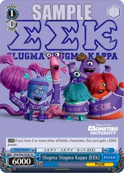 Slugma Slugma Kappa (EEK) 「PXR/S94-TE38」「EN」