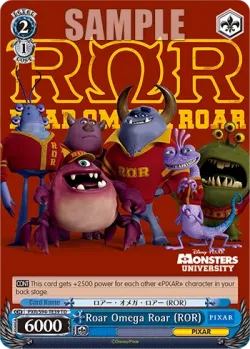 Roar Omega Roar (ROR) 「PXR/S94-TE39」「EN」