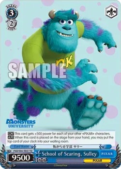 School of Scaring, Sulley 「PXR/S94-TE41」「EN」