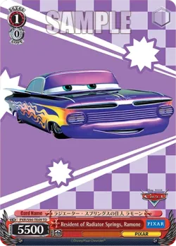 Resident of Radiator Springs, Ramone 「PXR/S94-TE49」「EN」