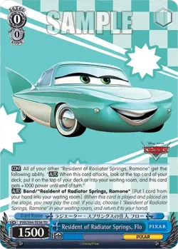 Resident of Radiator Springs, Flo 「PXR/S94-TE56」「EN」