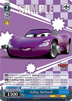 Holley Shiftwell 「PXR/S94-TE58」「EN」