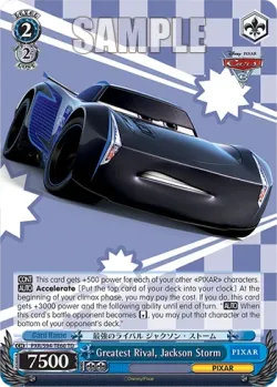 Greatest Rival, Jackson Storm 「PXR/S94-TE60」「EN」