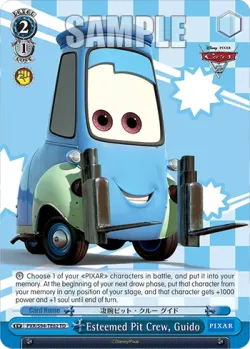 Esteemed Pit Crew, Guido 「PXR/S94-TE62」「EN」