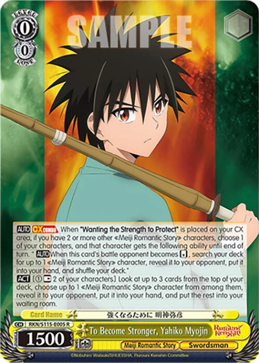 To Become Stronger, Yahiko Myojin 「RKN/S115-E005」「EN」