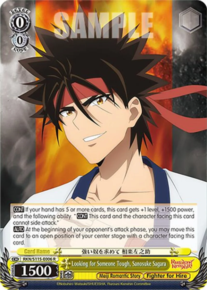Looking for Someone Tough, Sanosuke Sagara 「RKN/S115-E006」「EN」