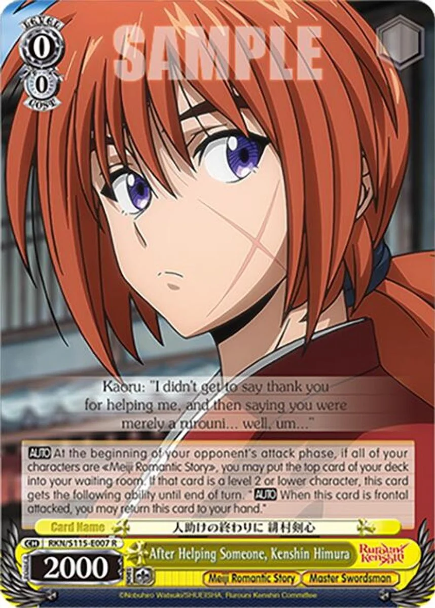 After Helping Someone, Kenshin Himura 「RKN/S115-E007」「EN」
