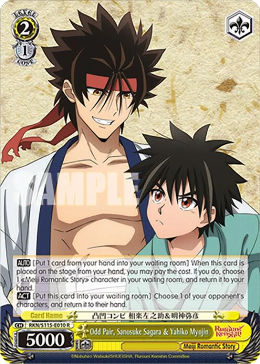 Odd Pair, Sanosuke Sagara＆Yahiko Myojin 「RKN/S115-E010」「EN」