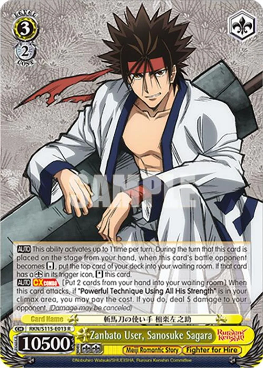 Zanbato User, Sanosuke Sagara 「RKN/S115-E013」「EN」