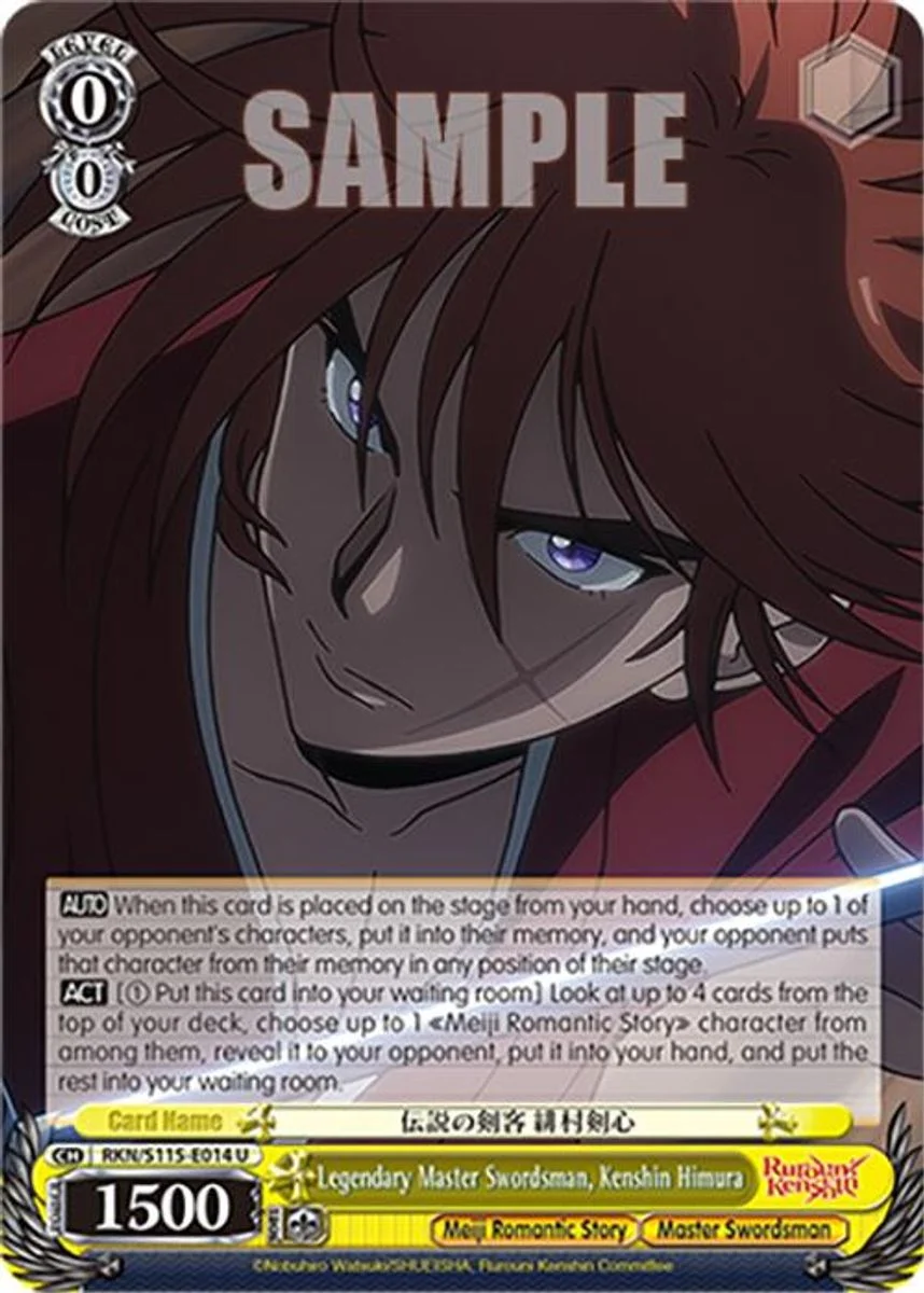 Legendary Master Swordsman, Kenshin Himura 「RKN/S115-E014」「EN」