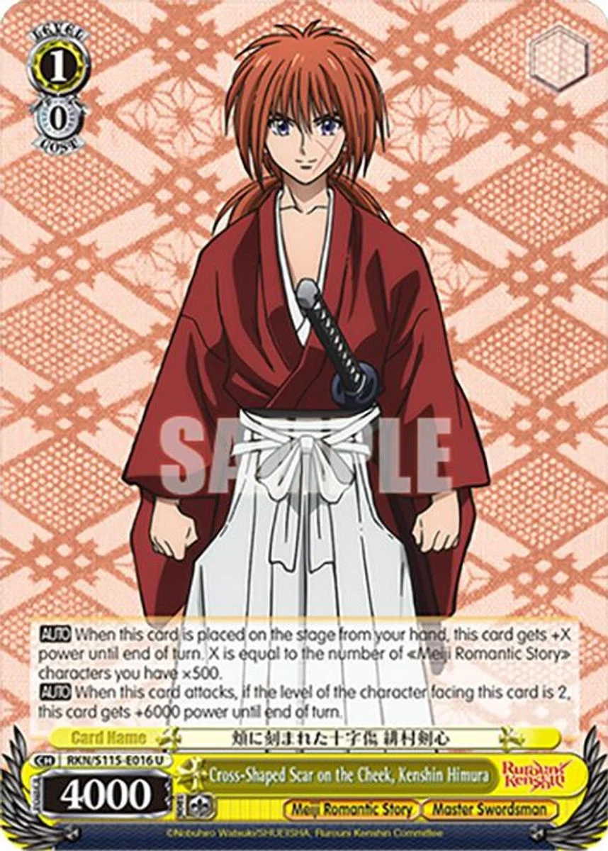 Cross-Shaped Scar on the Cheek, Kenshin Himura 「RKN/S115-E016」「EN」