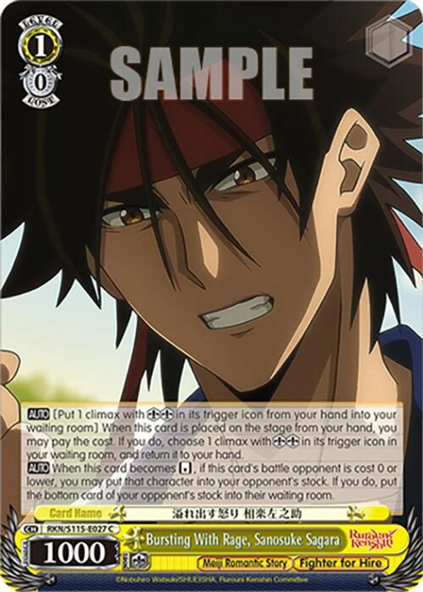 Bursting With Rage, Sanosuke Sagara 「RKN/S115-E027」「EN」