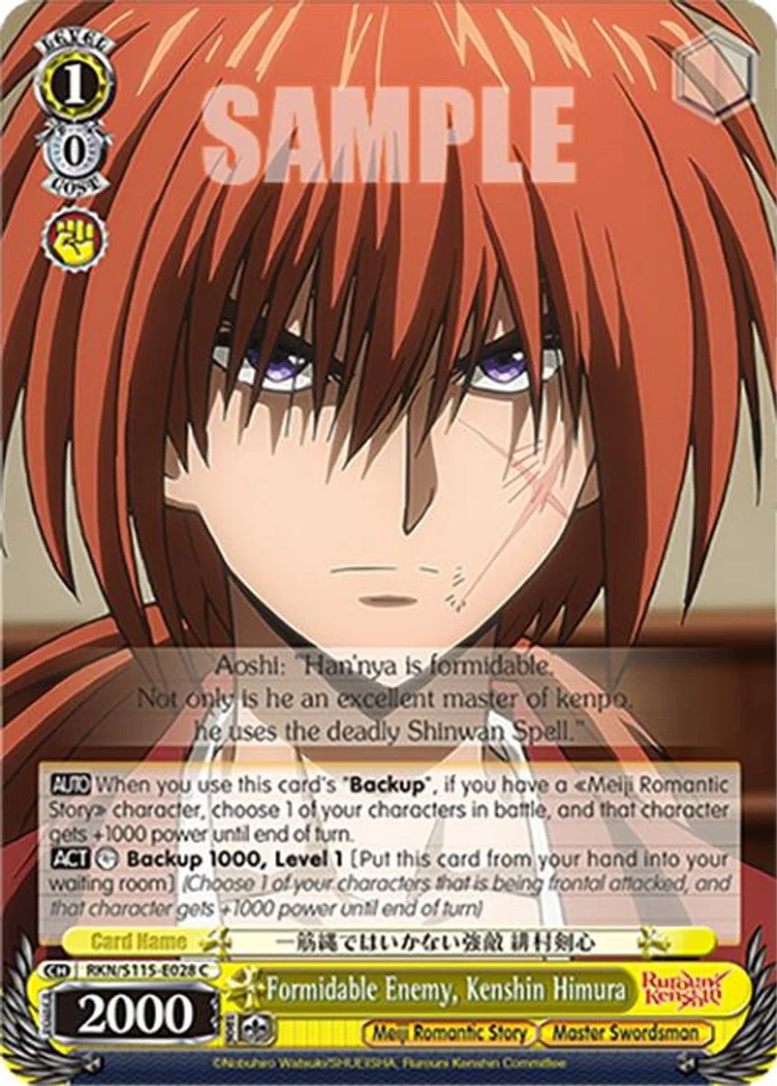 Formidable Enemy, Kenshin Himura 「RKN/S115-E028」「EN」