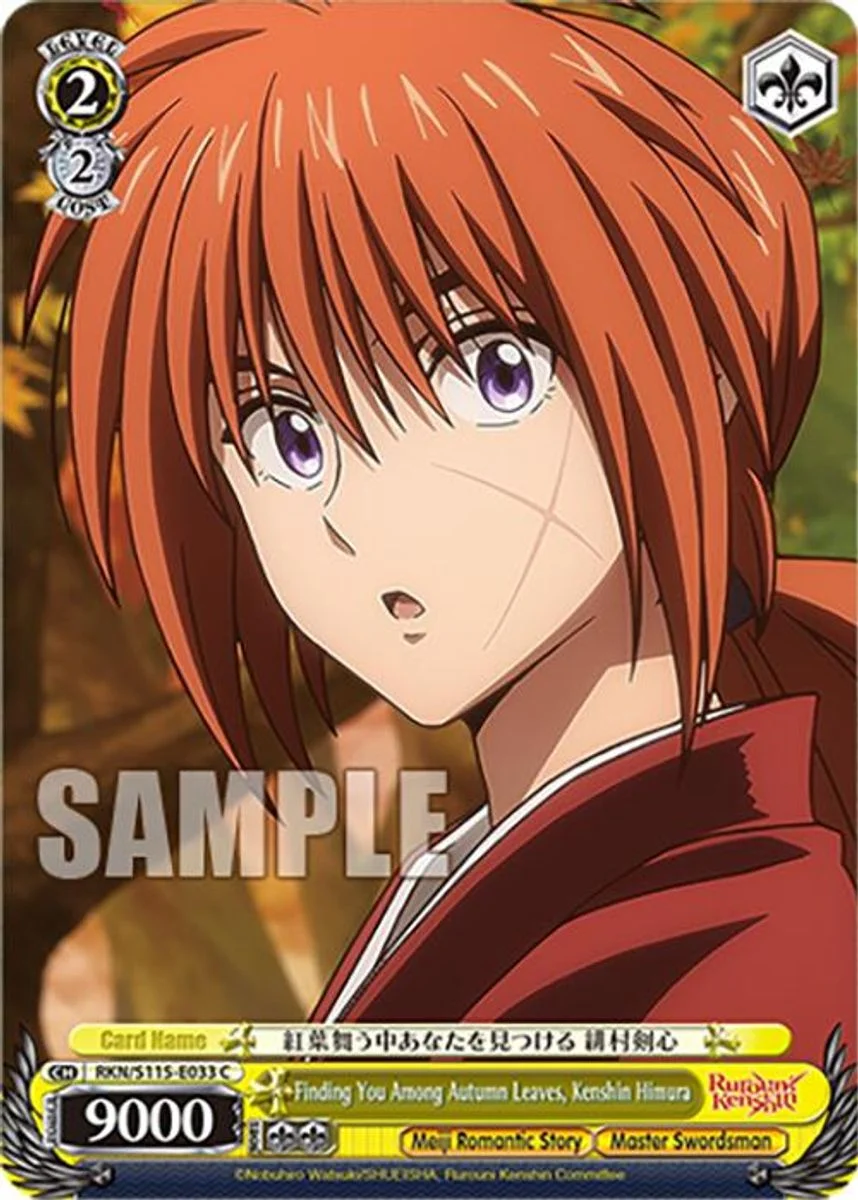 Finding You Among Autumn Leaves, Kenshin Himura 「RKN/S115-E033」「EN」