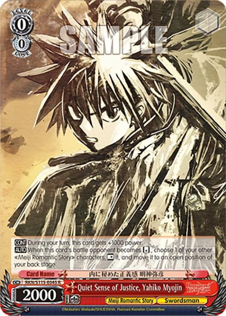 Quiet Sense of Justice, Yahiko Myojin 「RKN/S115-E045」「EN」