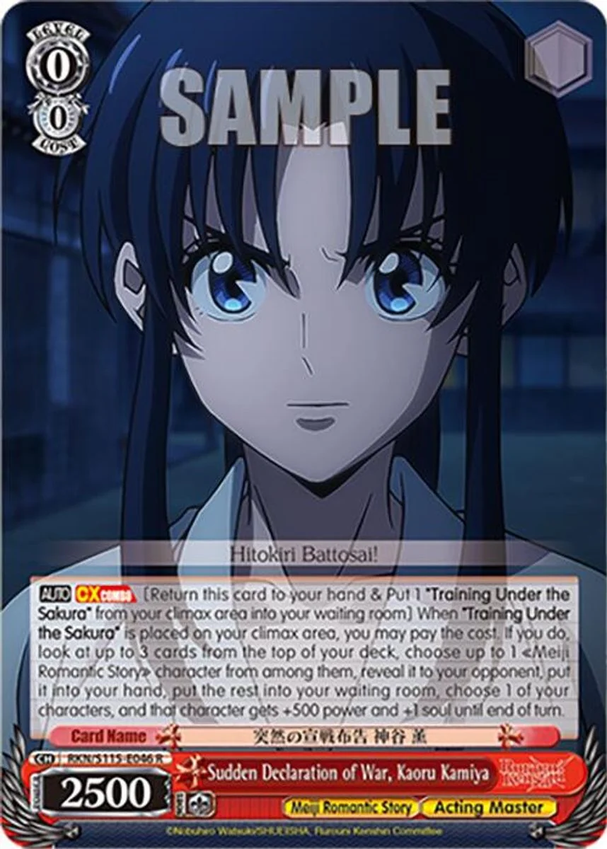 Sudden Declaration of War, Kaoru Kamiya 「RKN/S115-E046」「EN」