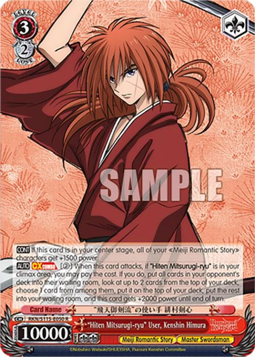 "Hiten Mitsurugi-ryu" User, Kenshin Himura 「RKN/S115-E050」「EN」