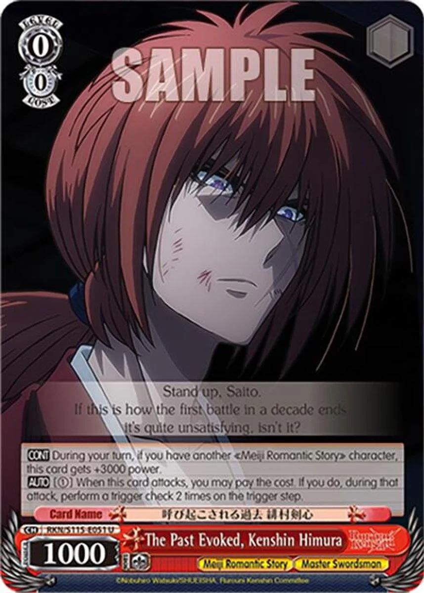 The Past Evoked, Kenshin Himura 「RKN/S115-E051」「EN」