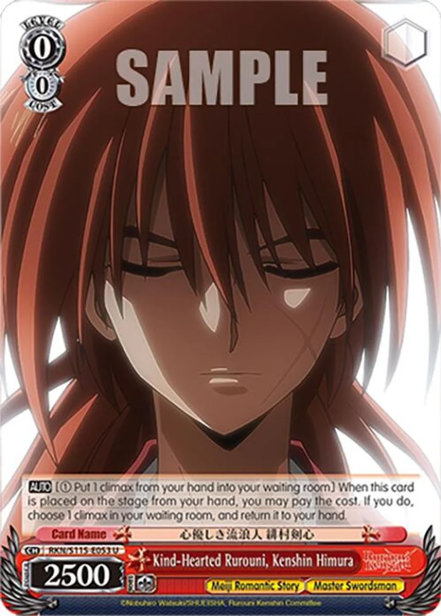 Kind-Hearted Rurouni, Kenshin Himura 「RKN/S115-E053」「EN」