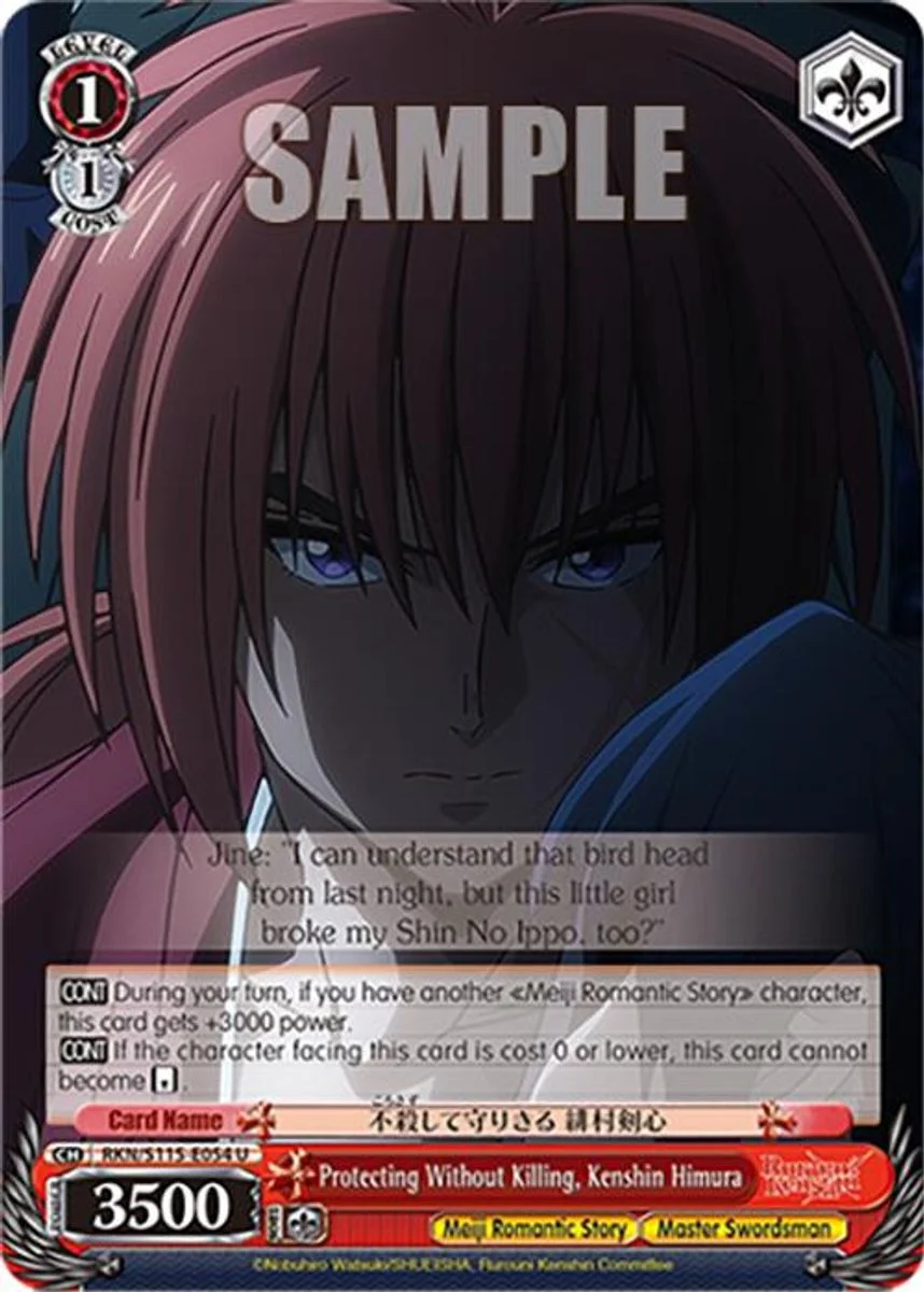 Protecting Without Killing, Kenshin Himura 「RKN/S115-E054」「EN」